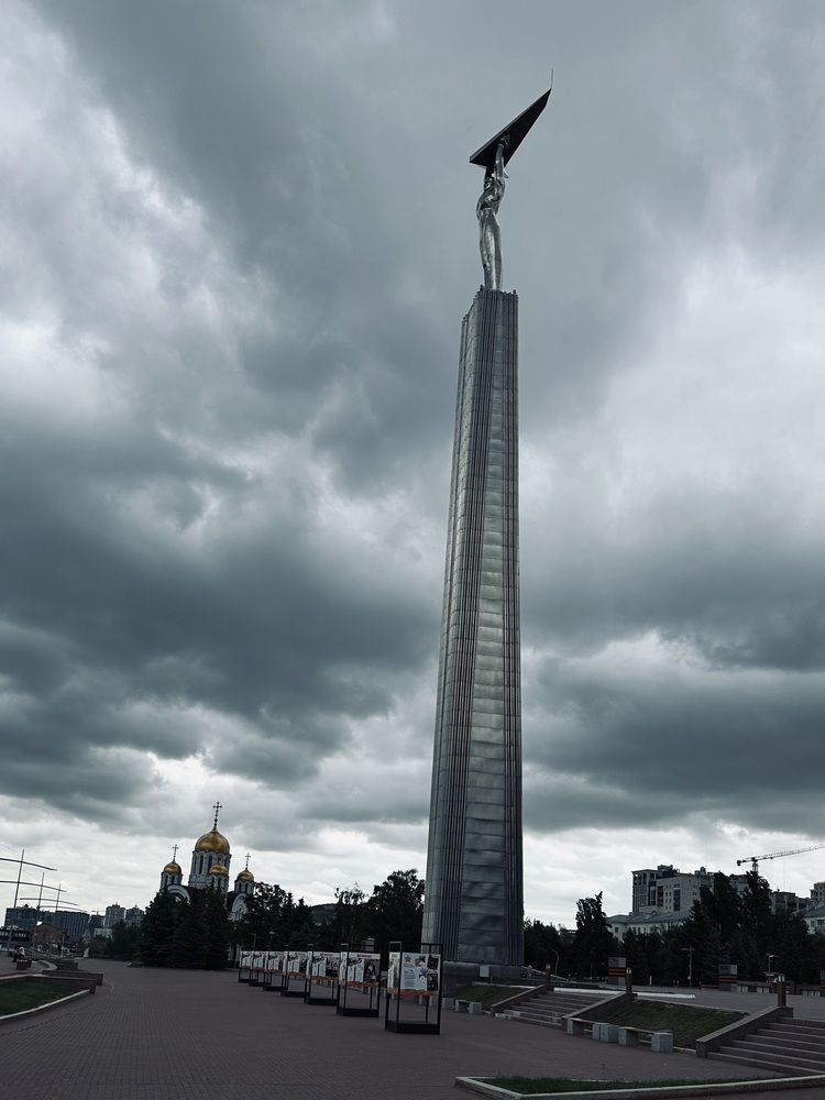 Photograph by Светлана Ионова