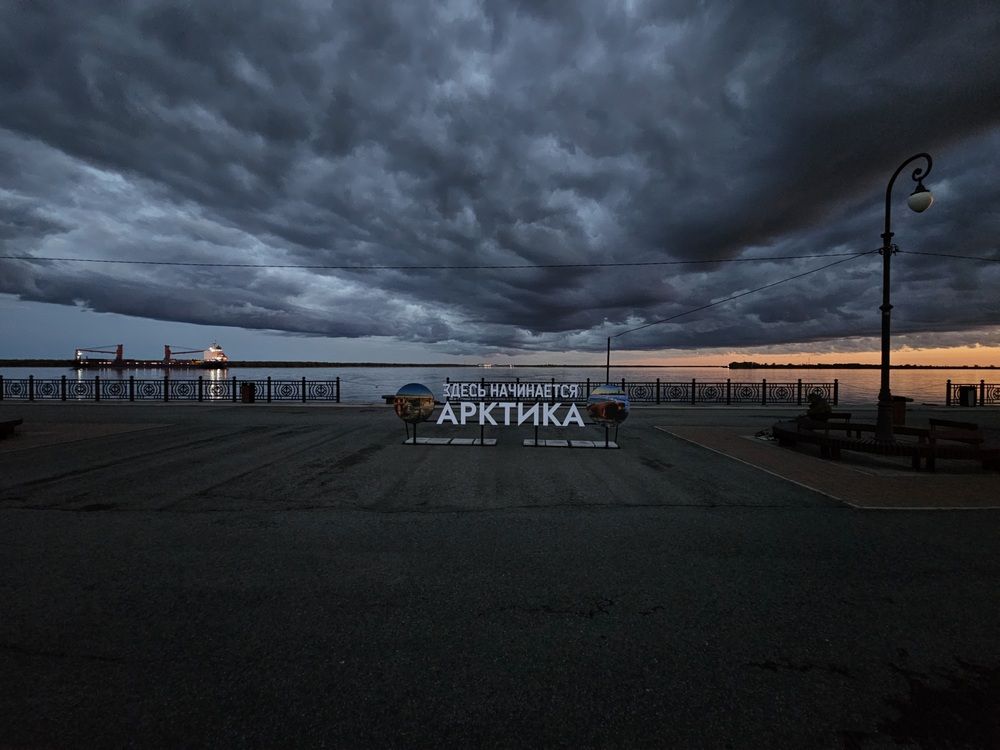 Photograph by Natali AB