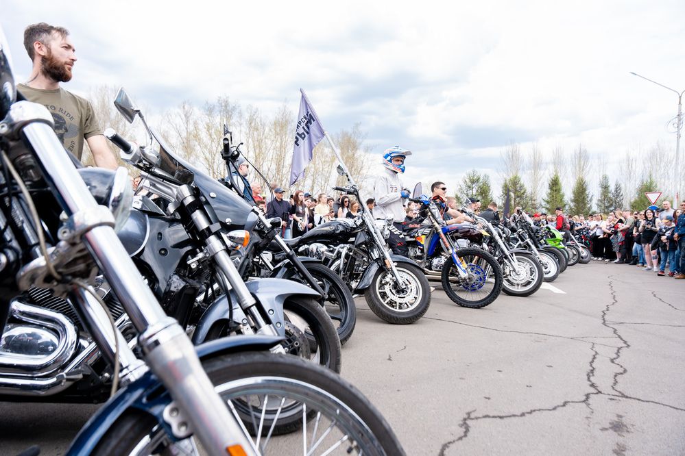 Photograph by Елена Николайчук