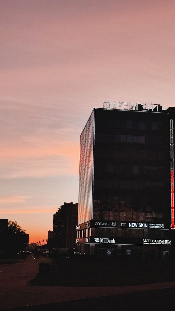 Photograph by Глушакова Татьяна Николаевна