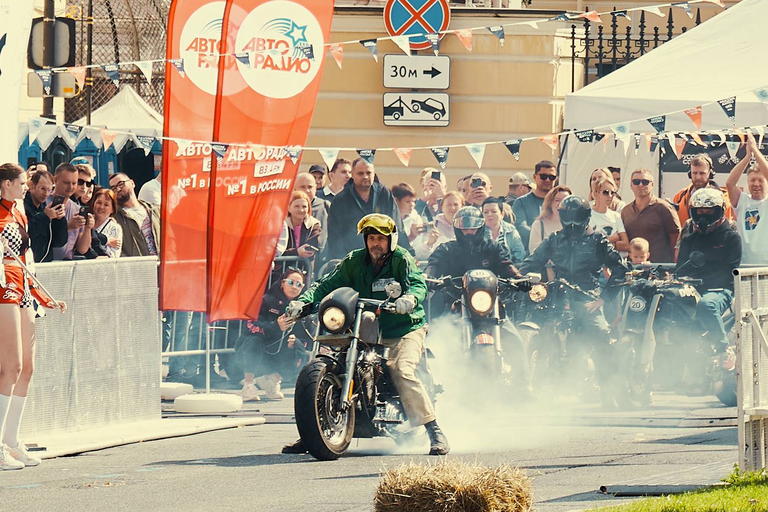 Фотография #12538002