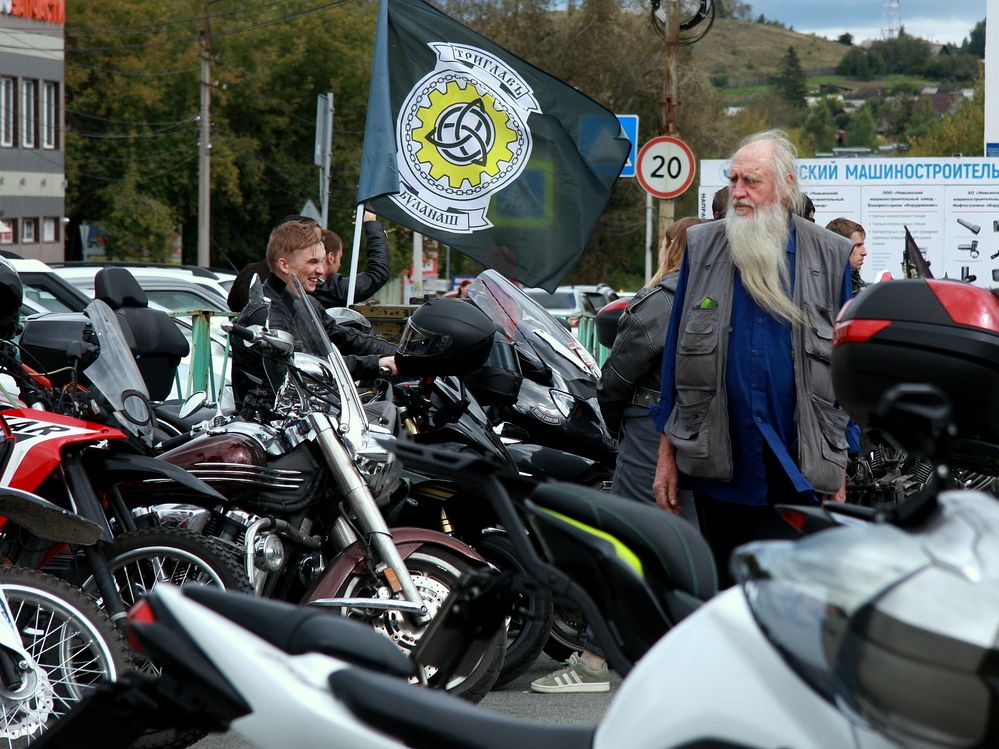 Фотография автора Nelya  Lysenko