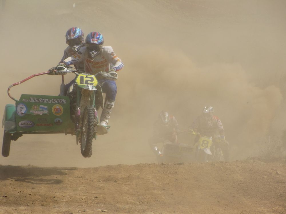 Photograph by Герасимов Игорь