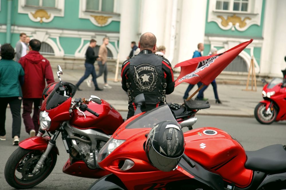 Photograph by Светлана Карлова