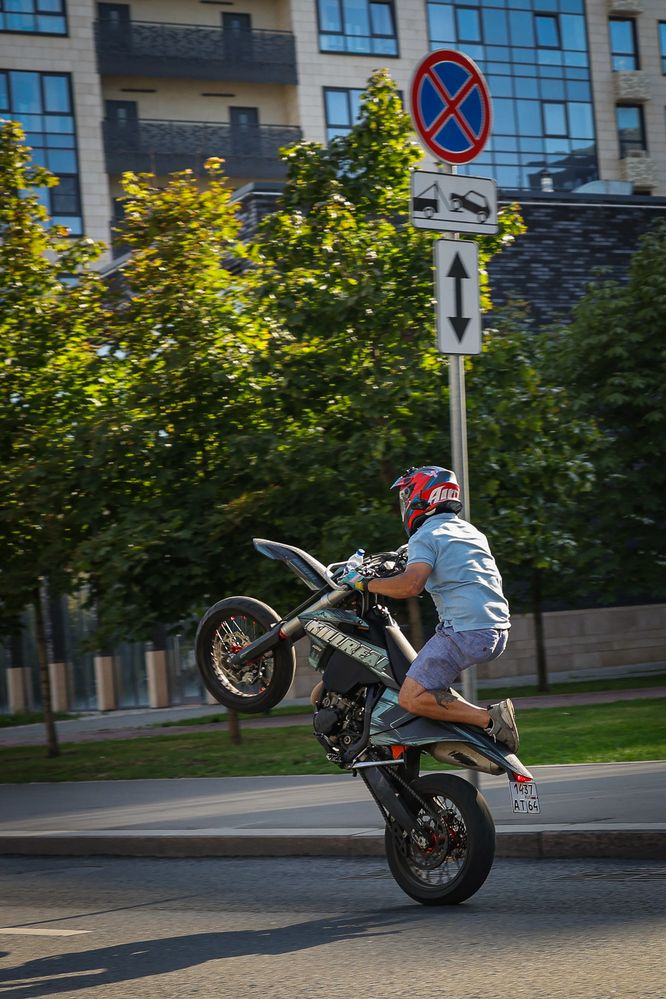 Остановка запрещена