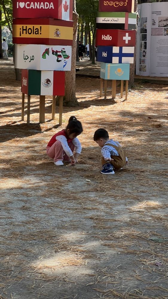 Tiny Hands, Big Discoveries