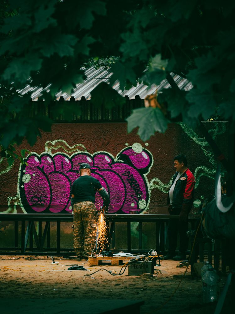 Photograph by Пол Фирс