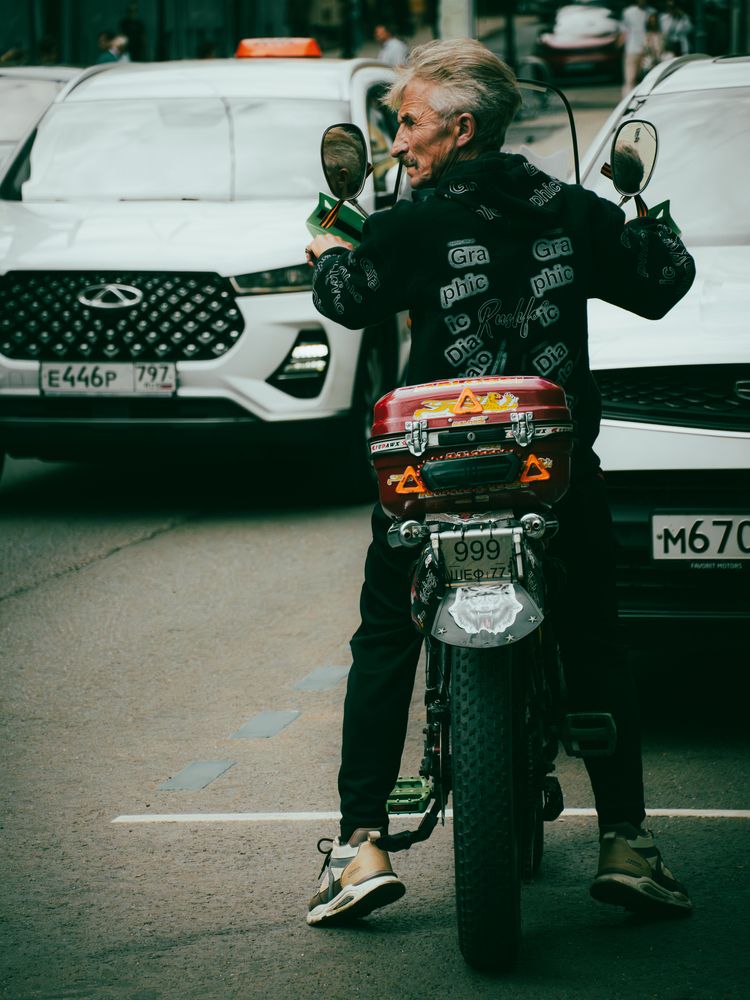 Photograph by Павел Лебедев