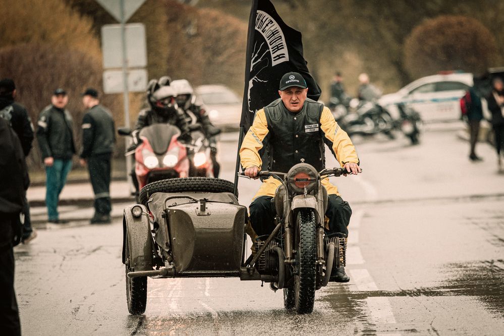 Photograph by Щепанов Дмитрий