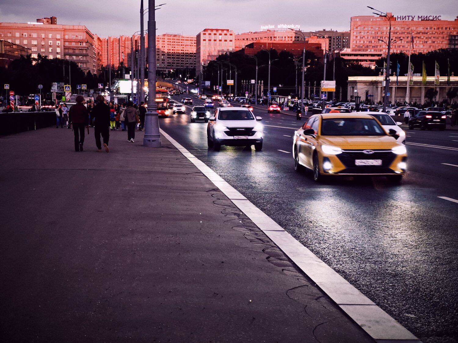 Photo #12541896