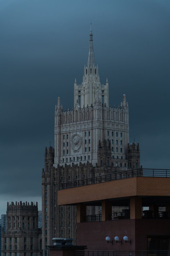 Photograph by Рыков Андрей
