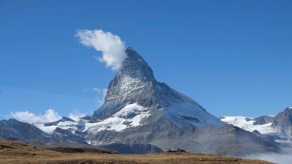 Зацепилось за вершину