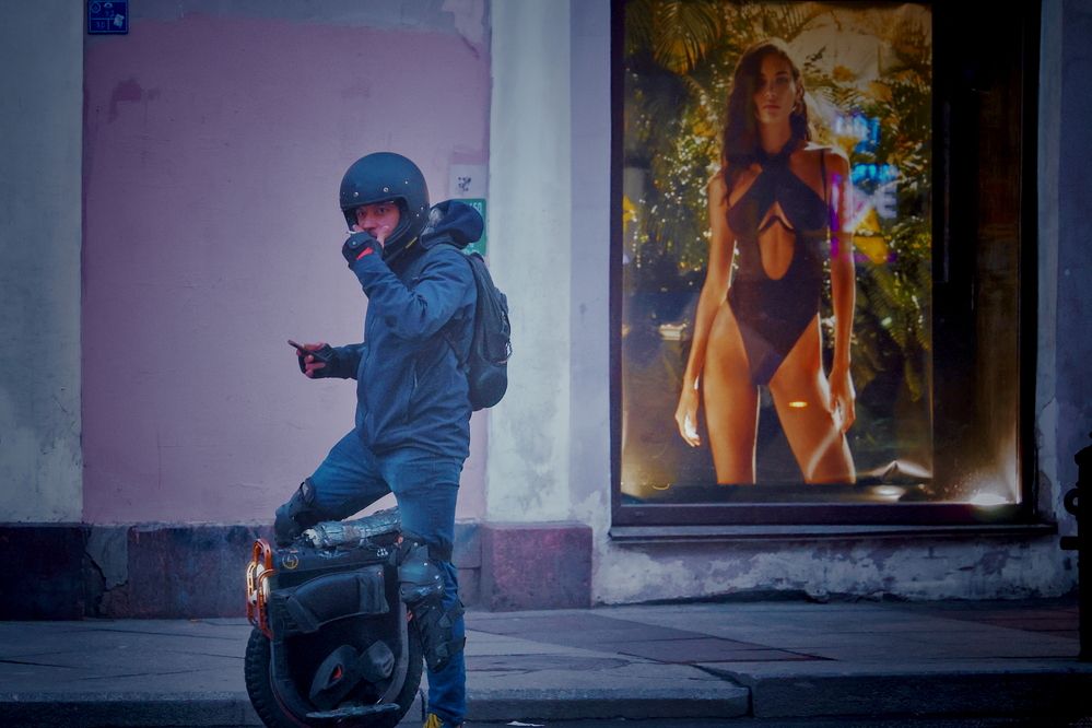 Photograph by Яна Егорова