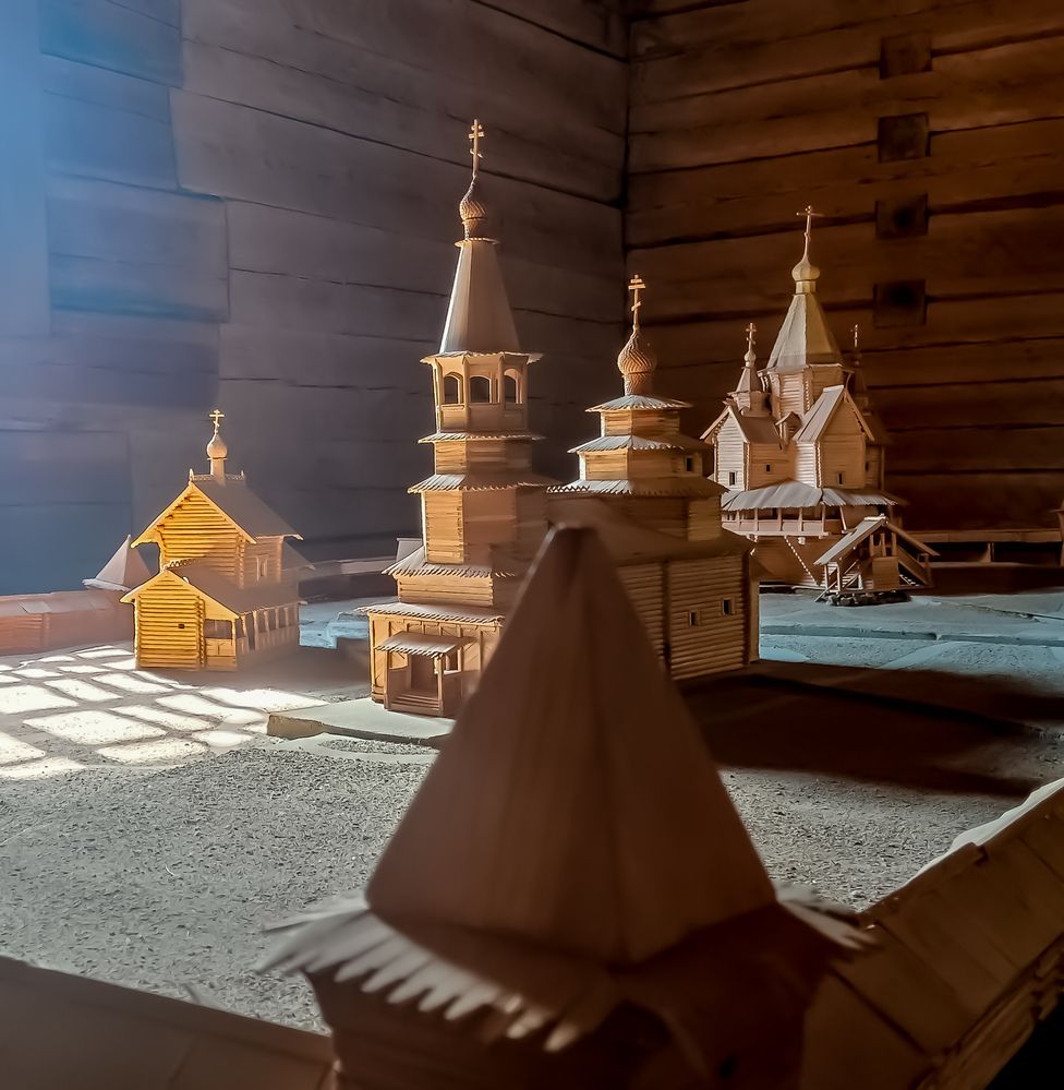Photograph by Надежда Аксенова