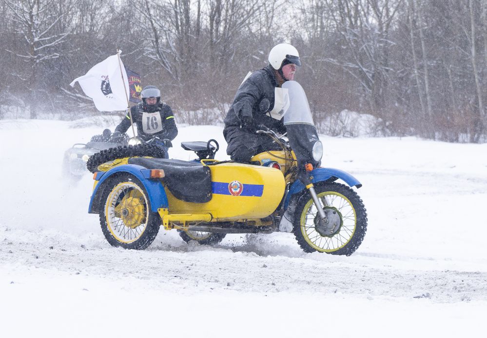 Photograph by Наталья Катюжанская