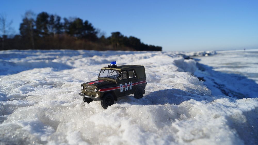 Photograph by Igors Rostikovs