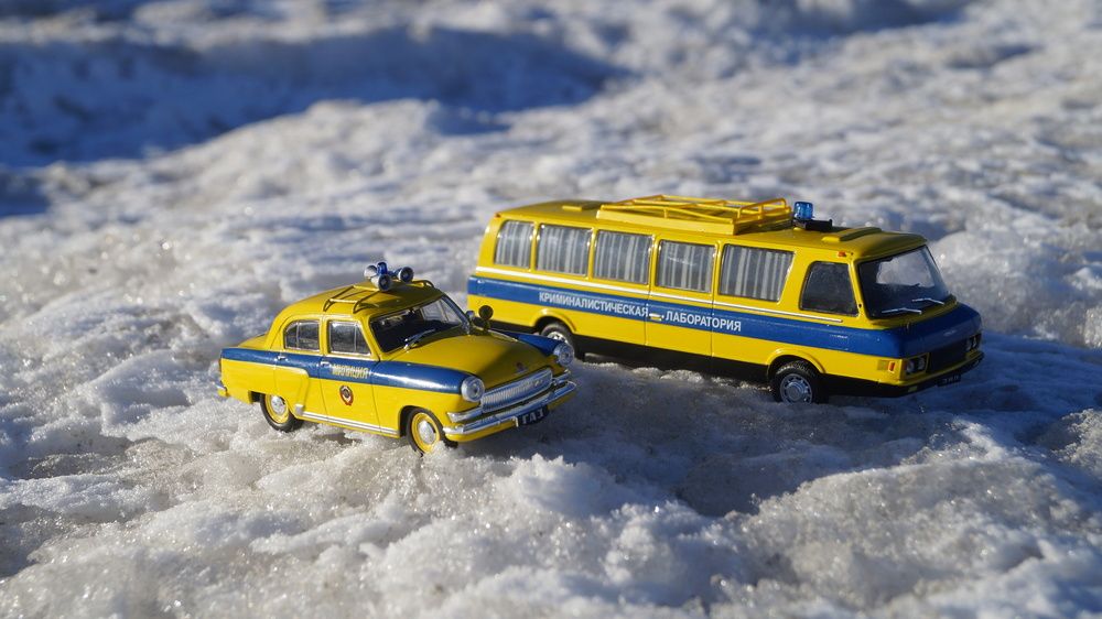 Photograph by Igors Rostikovs