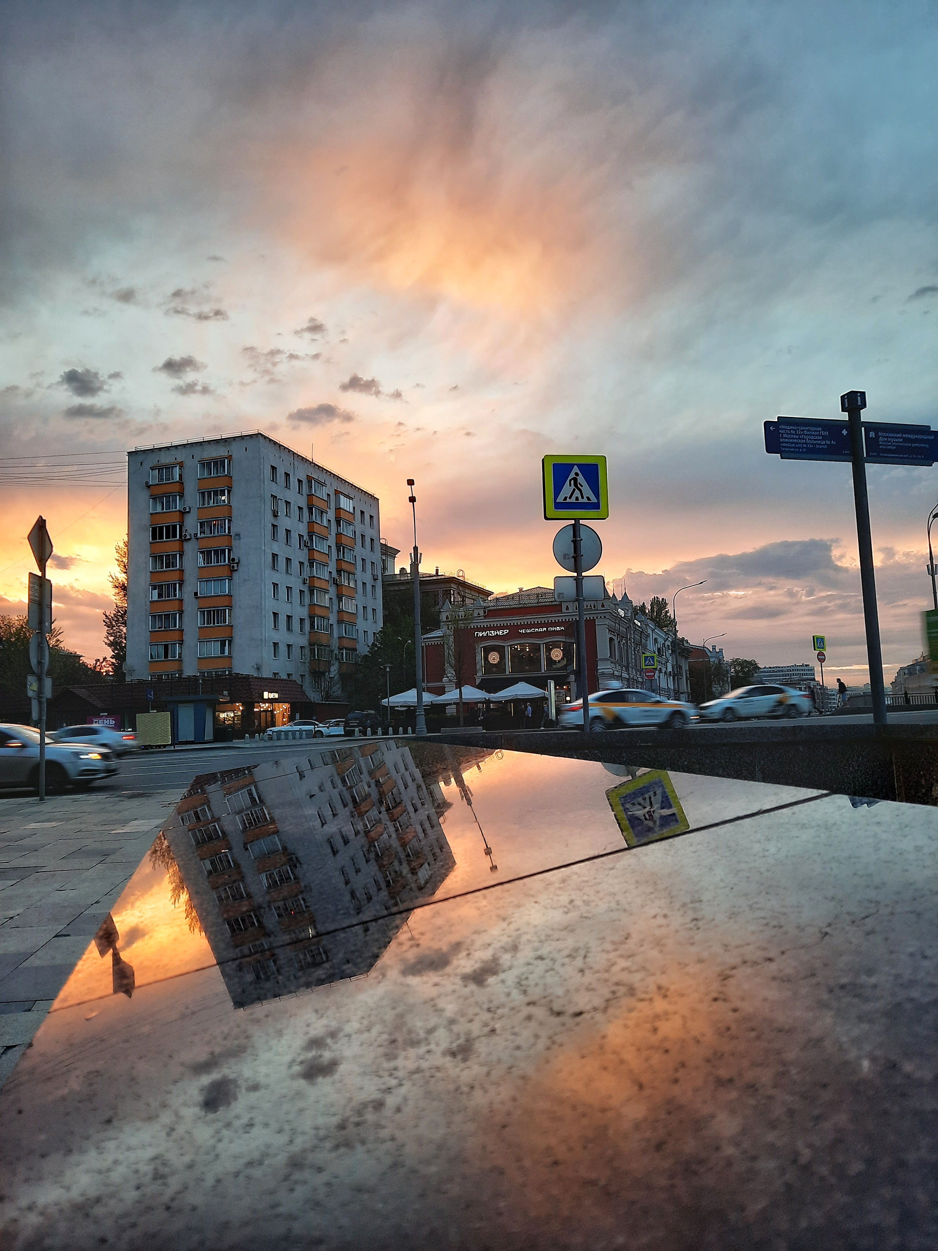 Photograph by OLGA MIKHNEVICH