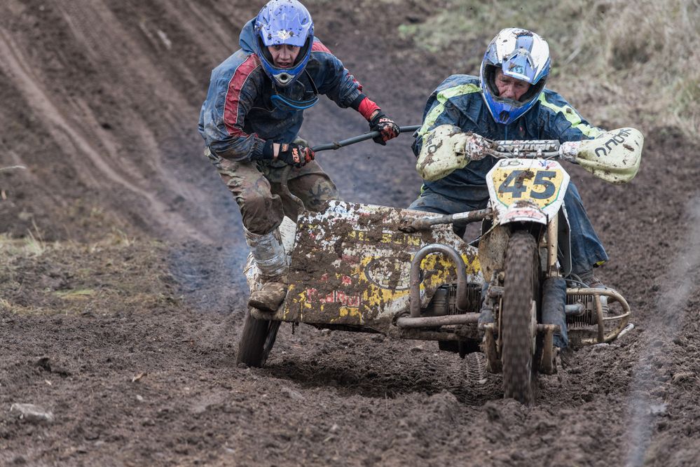 Photograph by Виктор Евстратов