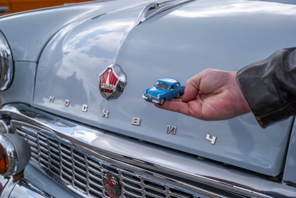 Photograph by Милена Полтавец