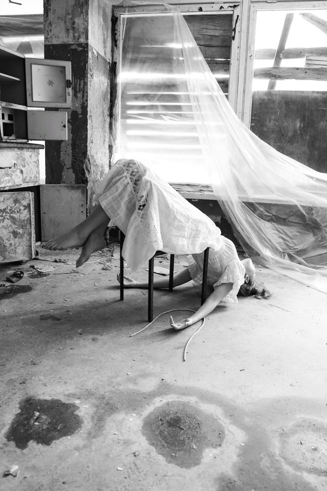 Photograph by Артем Мослов