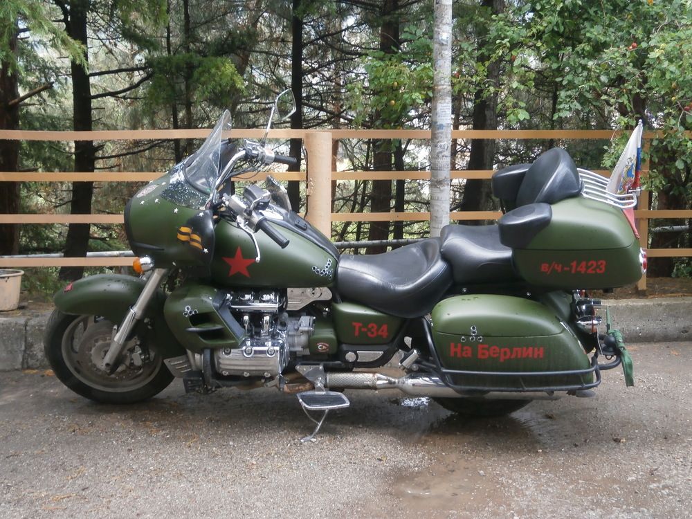 Photograph by Антон