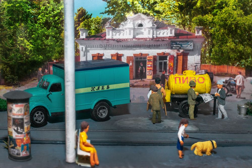 Обстановка у  магазина