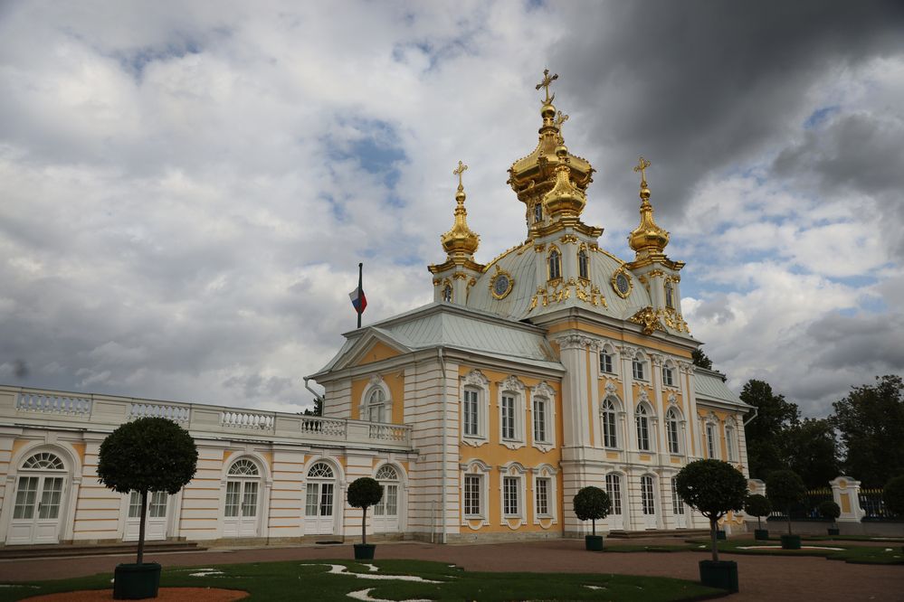 Photograph by Елена Старцева