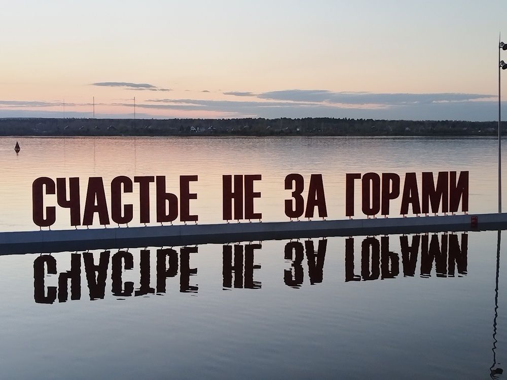 Photo #12545956