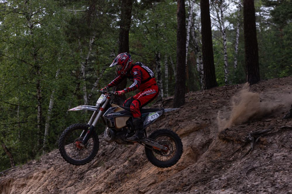 Photograph by Ольга Гирусова