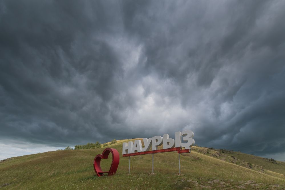 Photograph by Ильгиз Таипов