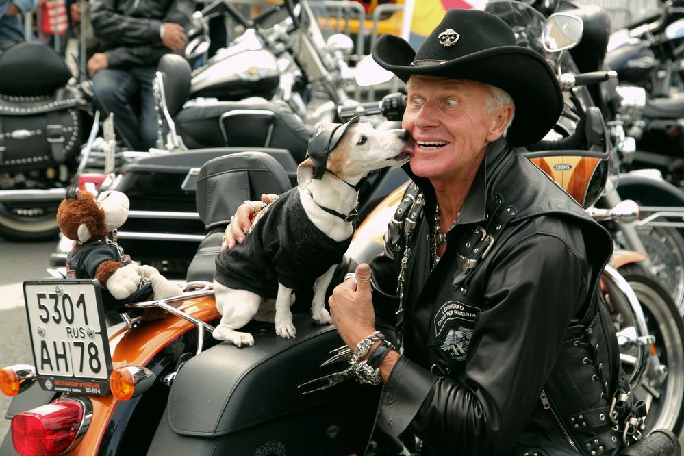 Photograph by Светлана Карлова