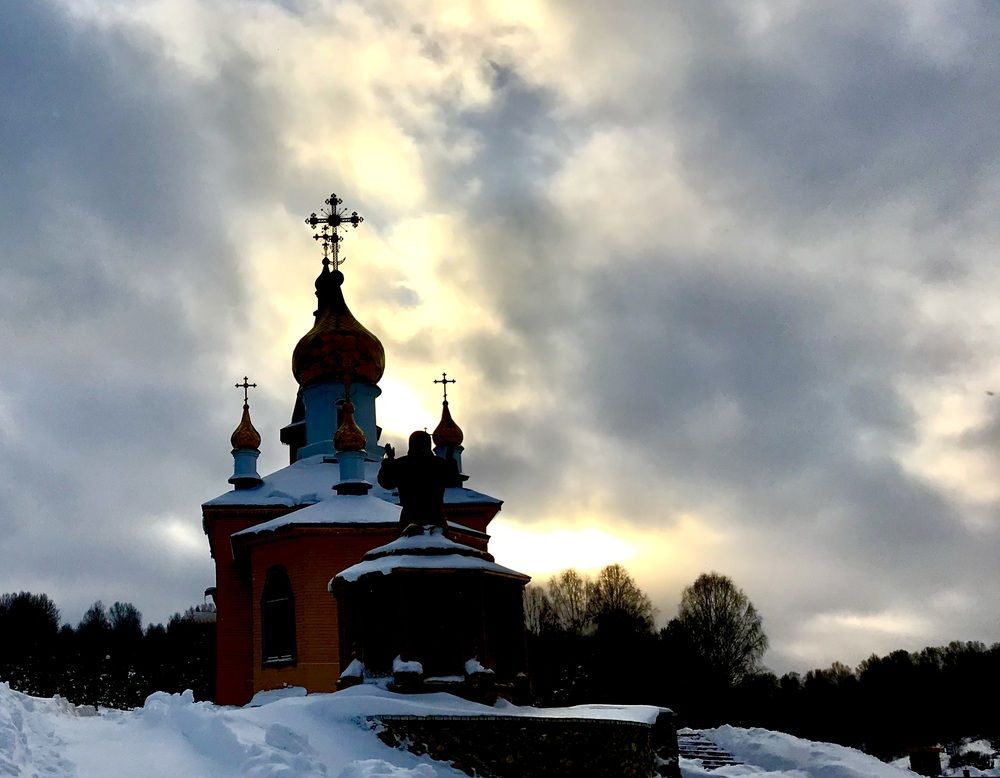 Photograph by Татьяна Шитлина