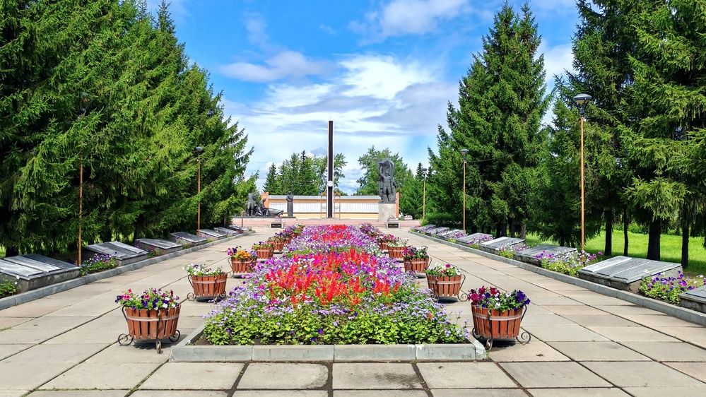 Городской парк