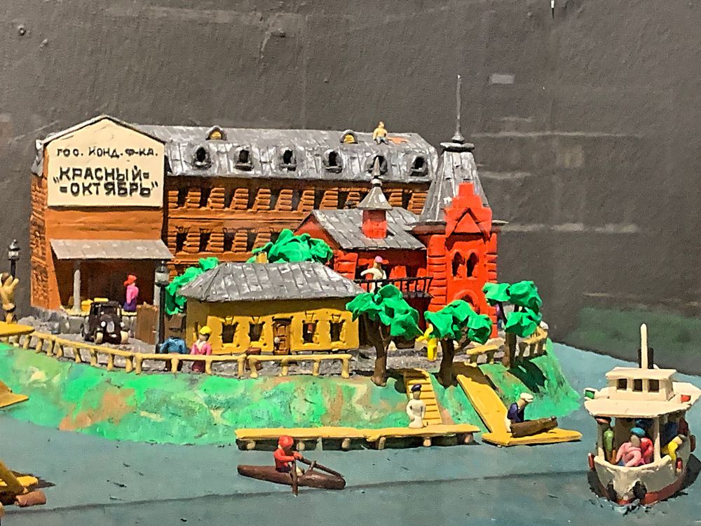 Photograph by Елена Чулюнина