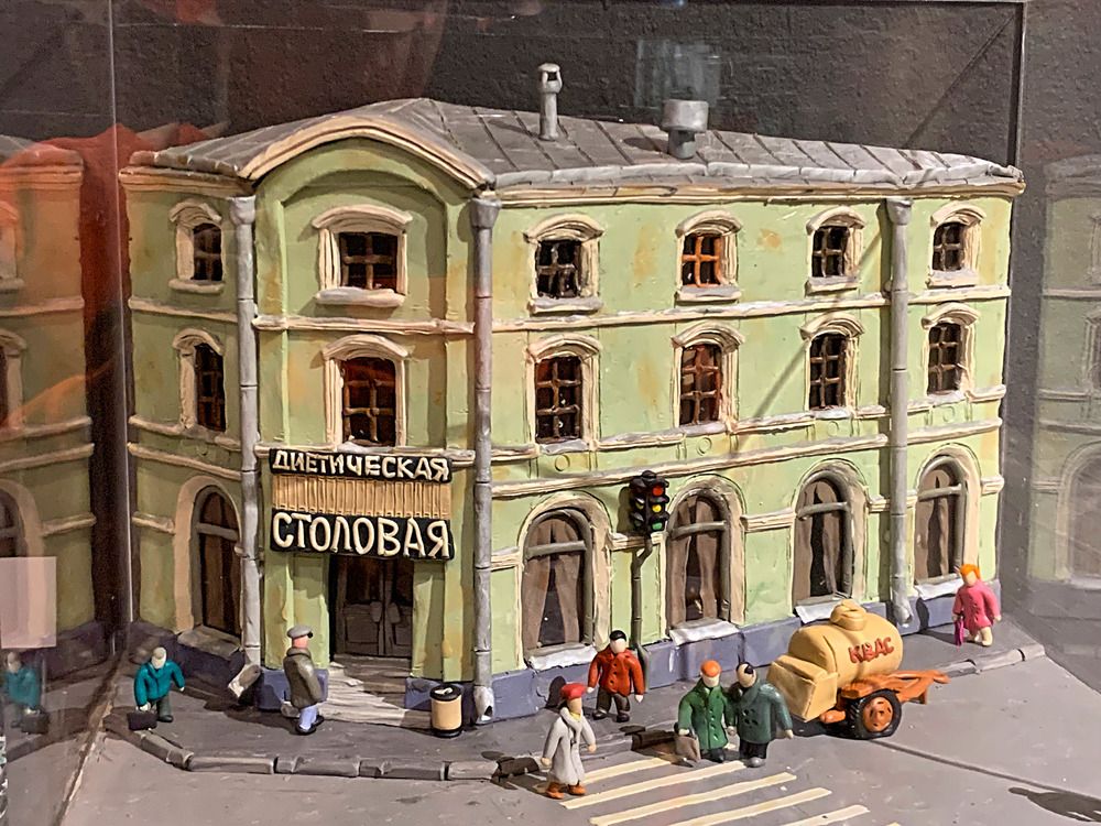 Photograph by Елена Чулюнина