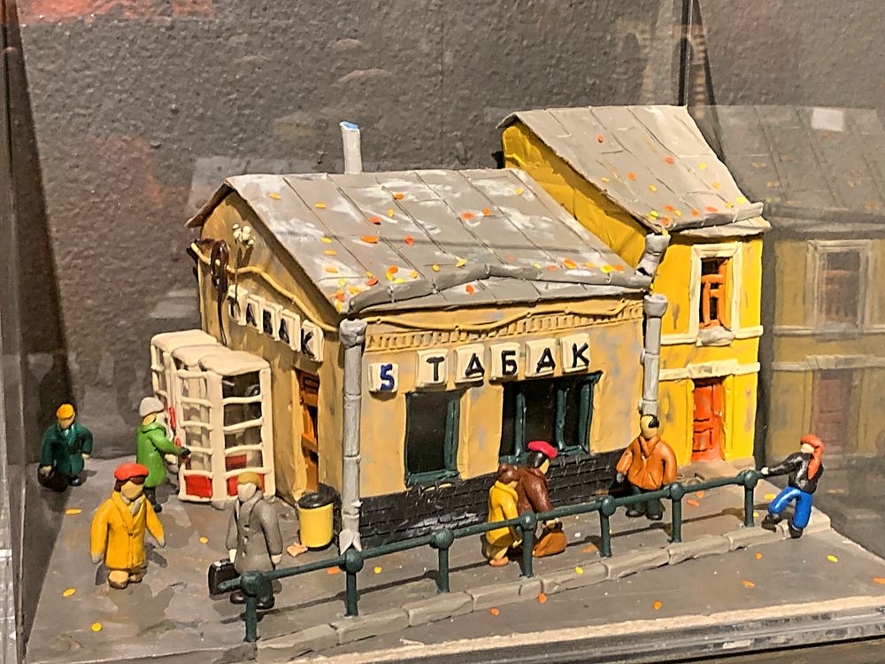 Photograph by Елена Чулюнина