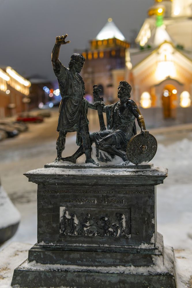 Photograph by Сергей Прищепа