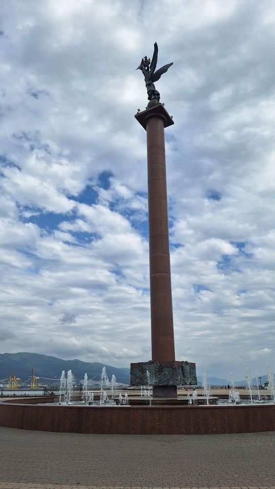 Photograph by Наталья Вялых