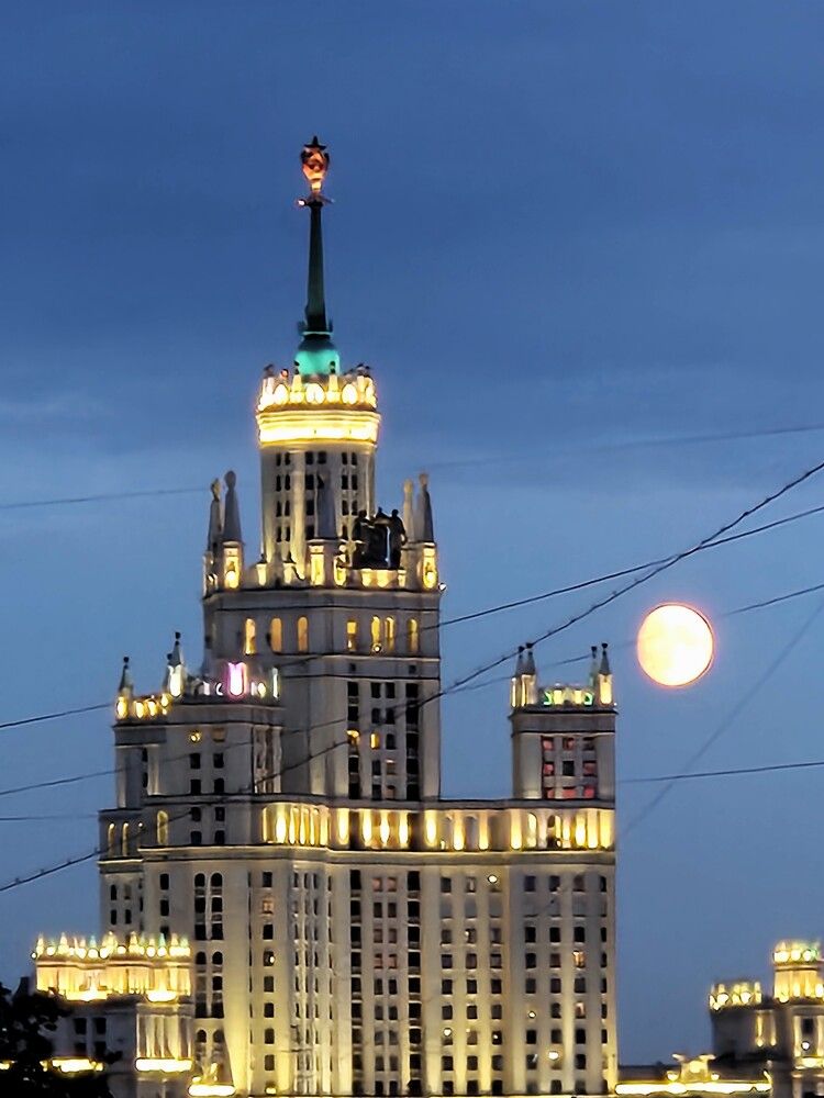 Photograph by Яна Галимуллина