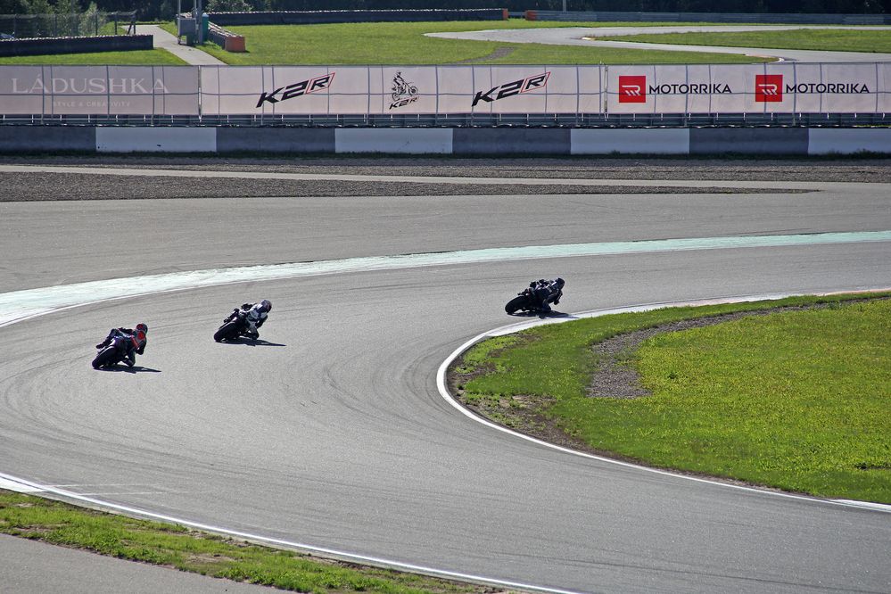 Photograph by Головчанский Артем Сергеевич