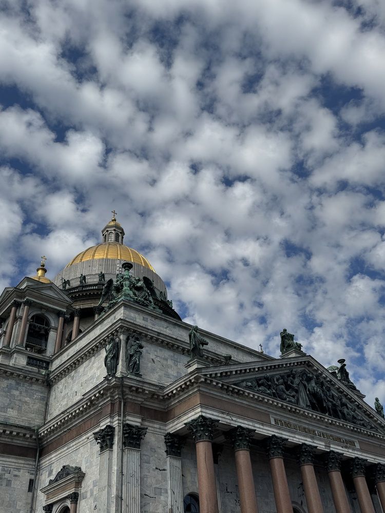 Photograph by Лариса