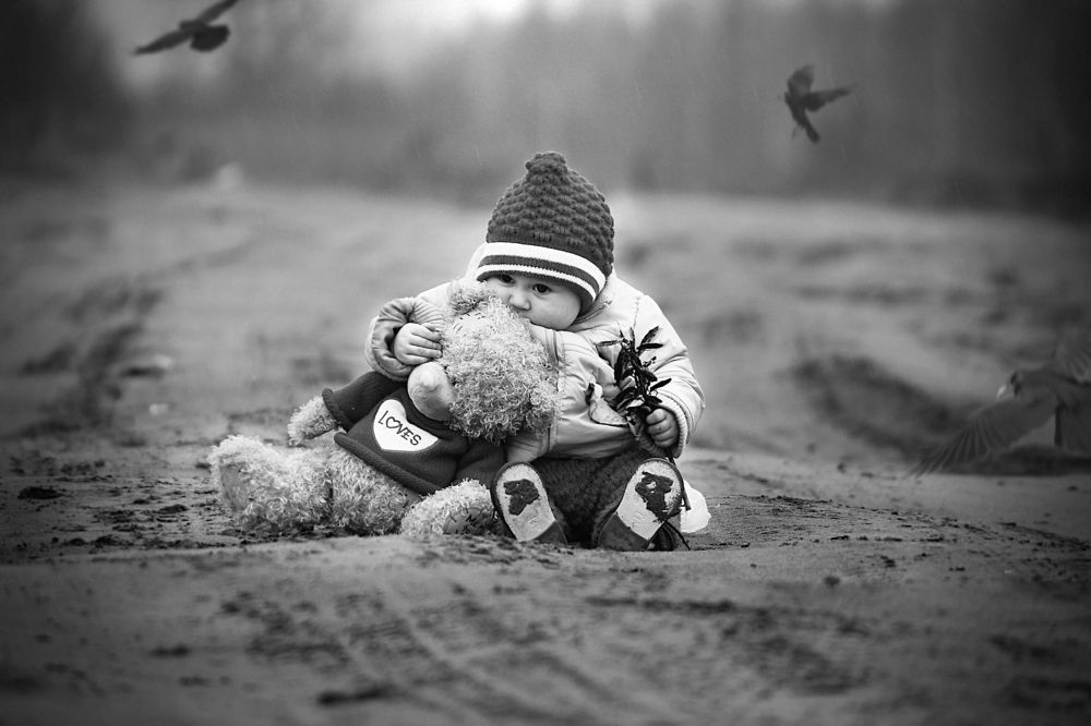 Не бойся, я с тобой!