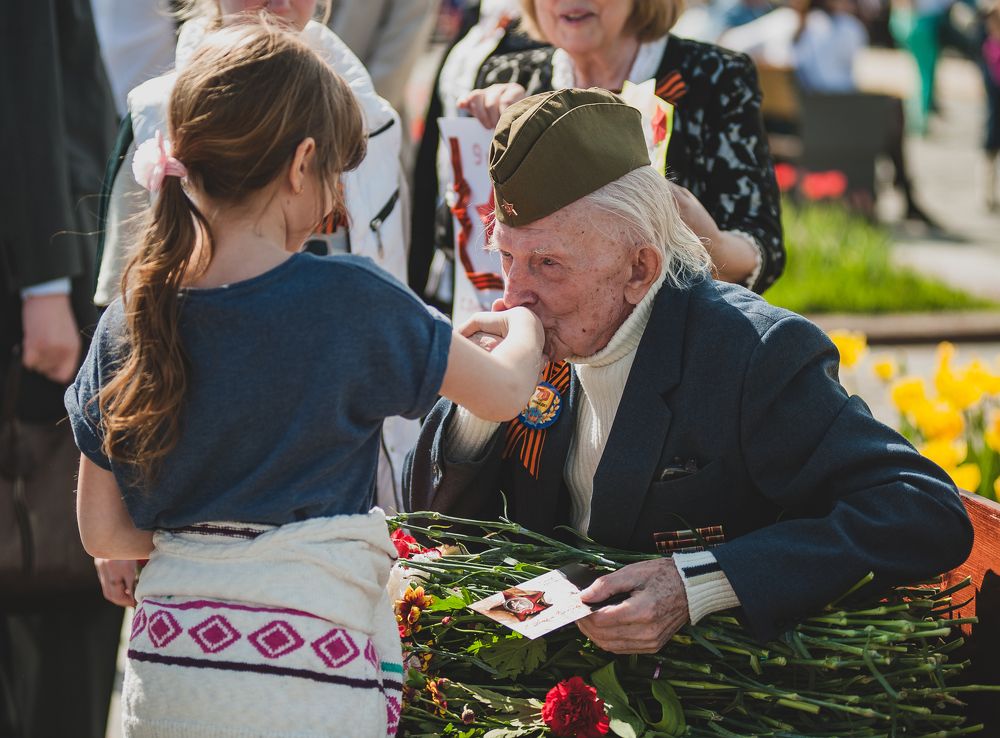 Я помню!я горжусь!