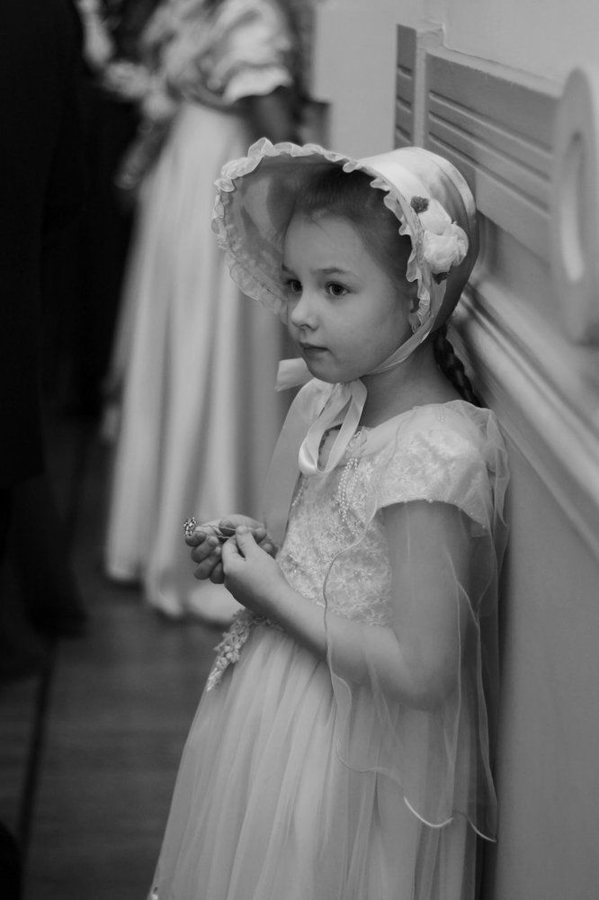 "Средь шумного бала"