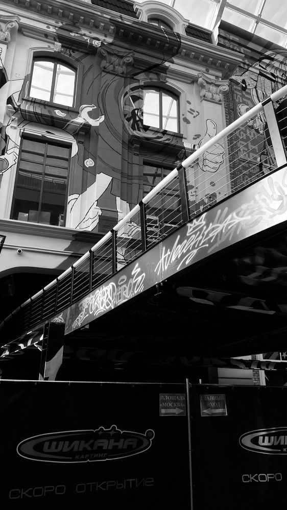 Photograph by Faryar Ebrahimi