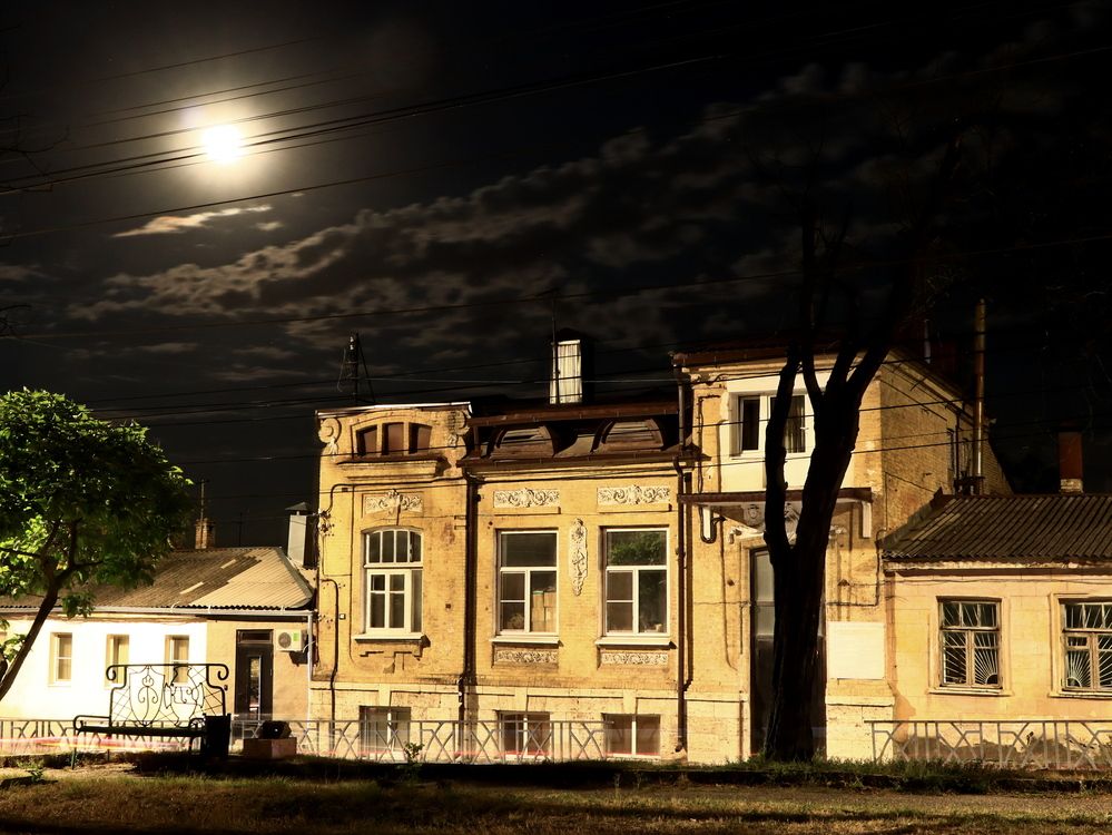 Photograph by Игорь Куленко