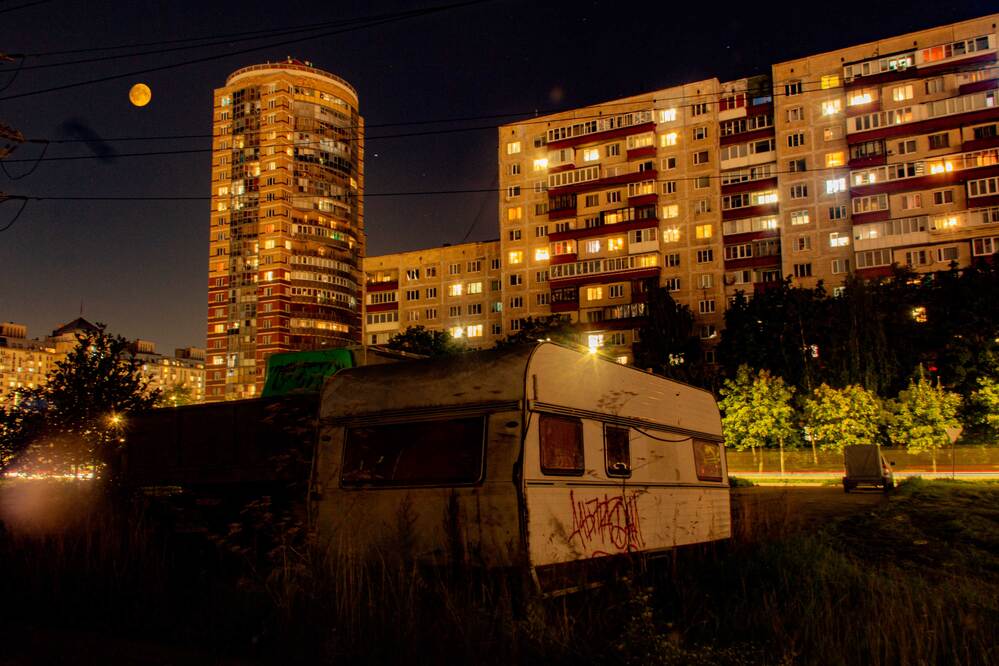 Photograph by Анна Мещерина