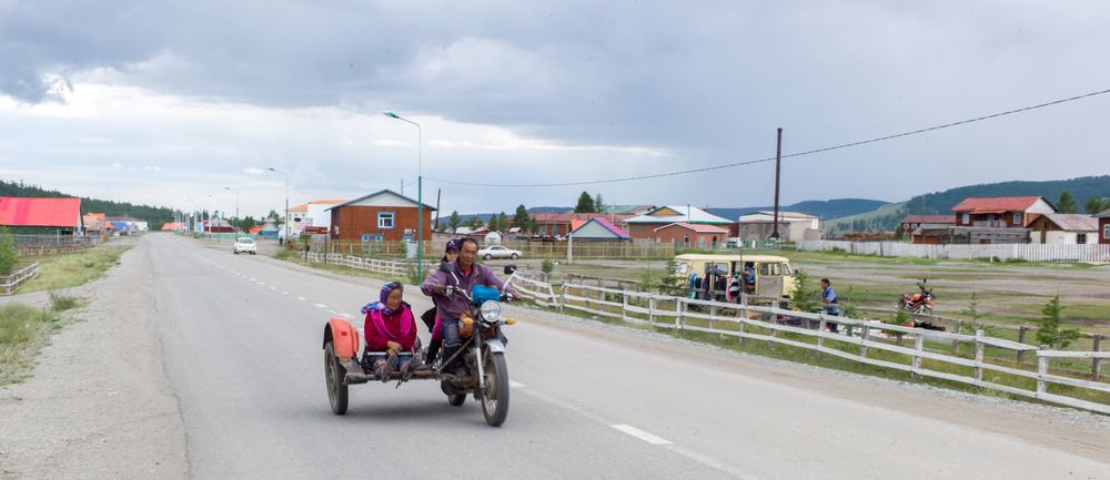 Photograph by Дронов Михаил