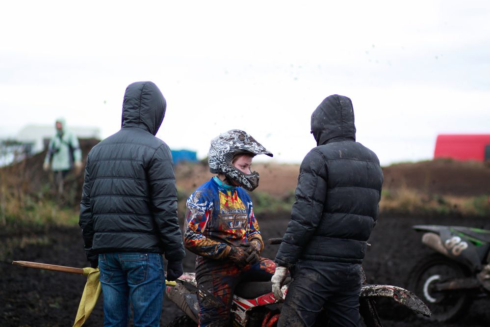 Photograph by Алексей Раимун